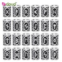 【CW】 24pcs/bag Hair Dreadlock Beads Cuff Rune Pattern Design Tubes Braiding Extension Accessories