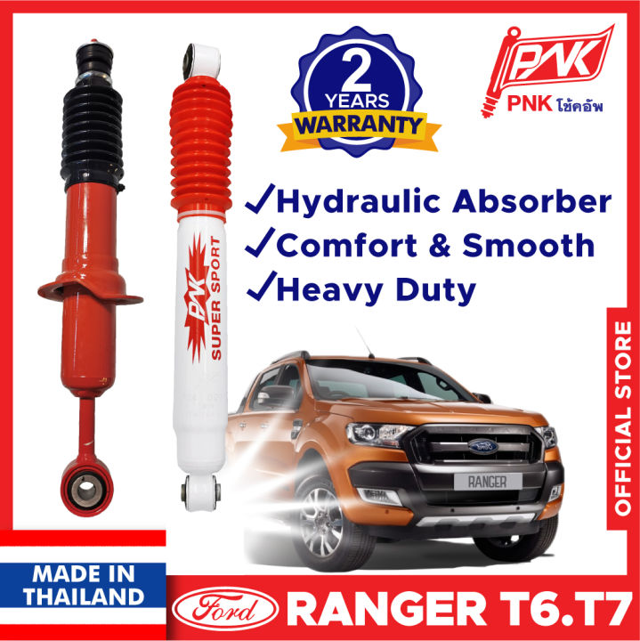 Ford Ranger T Ford Ranger T Thailand Pnk Shock Absorber Ford Ranger Accessories Wildtrak Ford