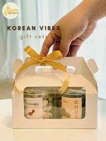 Korean Vibes Gift Sets กิฟต์เซ็ทพีแคนกังจอง &amp; อัลมอนด์อินจอลมี