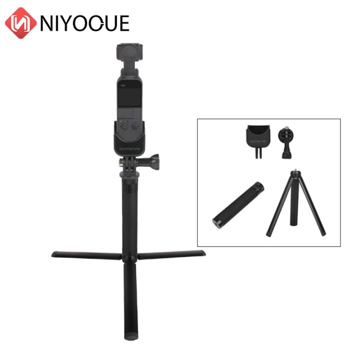 Dji pocket deals 2 extension rod