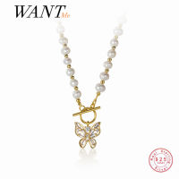 WANTME ของแท้925เครื่องประดับเงินสเตอร์ลิงธรรมชาติพิสดารมุกโรแมนติกหวานผีเสื้อจี้กระดูกไหปลาร้าสร้อยคอสำหรับผู้หญิง