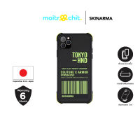 Skinarma เคสไอโฟน iPhone 11 Bando Sheer-Neon Green (mtc888)