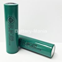 FDK Ni-MH Battery HR-4/3FAU 1.2V 4500mAh ออกใบกำกับภาษีได้ batterymania