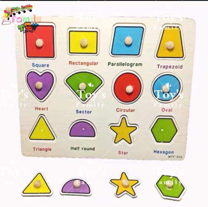 Toy's Family Wooden Peg Shapes Inset Puzzle Board for Toddlers Children