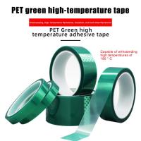 เทปฟิล์ม PET สีเขียว1ม้วนเทปกาวฉนวนกันความร้อนสูงสำหรับการป้องกันด้วยฉนวนป้องกันด้วยแผ่นโลหะบัดกรี