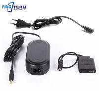 EH 67A EH67A EH-67A (EN-EL23 Dummy Battery) AC Power Adapter Kits for Nikon COOLPIX Cameras P600 P810 P900 S810C