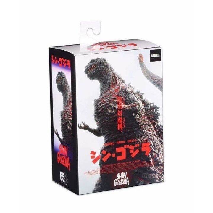 สินค้าขายดี-โมเดลก๊อตซิล่า-neca-king-of-monsters-2019-ของเล่น-ของสะสม-โมเดล-kid-toy-model-figure