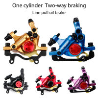 HB100 Mountain Bike Hydraulic Brake Front Rear Hydraulic Disc Brake Calipers Bicycle Wire Pull Oil Pressure Disc Brake Clamp