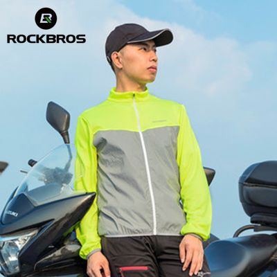 ROCKBROS เสื้อขี่จักรยานเสื้อกั๊กลุยป่าขี่จักรยานเสื้อเจอร์ซี่ปลอดภัยเสื้อโค้ทเสื้อกั๊กสำหรับจูงกลางคืนเสื้อระบายอากาศแขนกุด