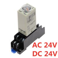 Power-on Delay Rotary Knob DPDT 1S/5S/10S/30S/60S/3M/5M/10M/30M Timer Timing Time Relay AC/DC 24V H3Y-2 With Base Socket PYF08A Electrical Circuitry P