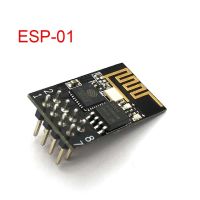 【100%-New】 【On Sale】 【New-store】 【Versatile】 ESP01ตัวรับส่งสัญญาณโมดูลไร้สาย Wi-Fi อนุกรม ESP8266 ESP-01