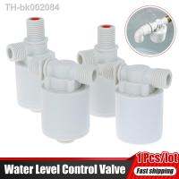 ☽ 1PC Automatic Float Valve Floating Ball Valve Water Level Control Valve F/ Water Tank Water Tower Valve