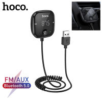 HOCO Original E65ตัวรับสัญญาณ FM บลูทูธไร้สายในรถยนต์,ชุดอุปกรณ์รับสัญญาณบลูทูธการ์ด TF