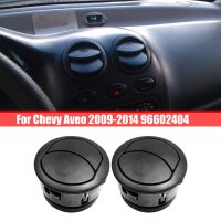 Car Air Vent Outlet Grille Center Dashboard Cover 96602404 for Chevy Aveo Lova 2009-2014