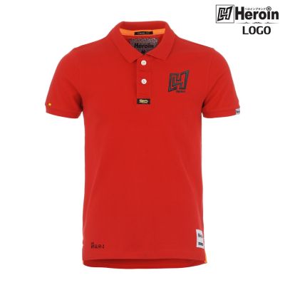 เสื้อโปโลเฮโรอีน Heroin-Polo รุ่น LOGO