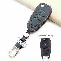 ◄♟☄ New Styles Car Key Fob Leather Case Cover Protect For Chevrolet Chevy Cruze 2016 2017 Malibu Flip Key Skin Holder 2 Buttons