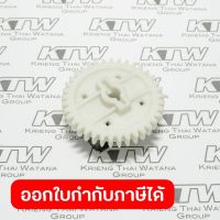 อะไหล่ KTDG7510DDC OIL PUMP GEAR