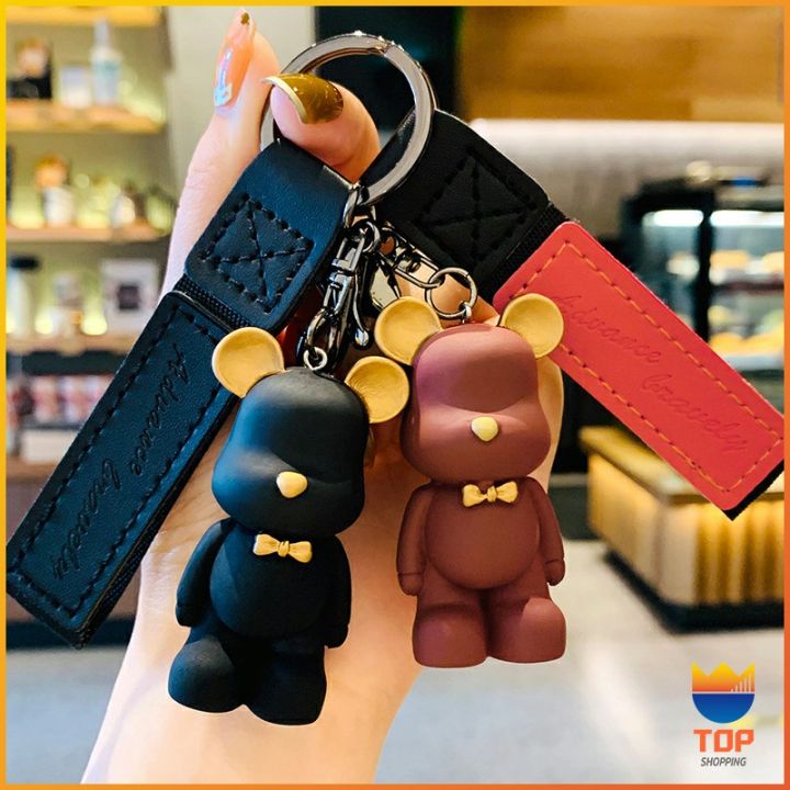top-พวงกุญแจแฟชั่นยุโรปเหนือหมีผูกโบว์-พวงกุญแจหมี-จี้ห้อยกระเป๋า-keychain