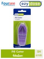 ที่ตัดเม็ดยา EZY DOSE Original Pill Cutter SH67015