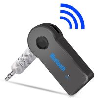 Aux Car Bluetooth Receiver 5.0 Bluetooth Receiver Audio Adapter การแปลงเสียง