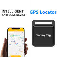 2022มินิมาร์ทสัตว์เลี้ยง GPS Tracker ป้องกันการสูญหายปลุกแท็กไร้สายบลูทูธเด็กกระเป๋ากระเป๋าสตางค์ศัพท์คีย์ Finder L Ocator อุปกรณ์ Airtag