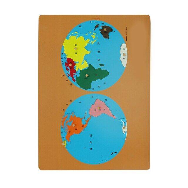 Color Parts Puzzles of World Montessori Maps With Knob Games Geography