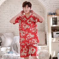 Summer Short Sleeve Silk Satin V-neck Pajama Sets for Men Soft Sleepwear Suit Male Lounge Wear Pyjama Homewear Home Clothes