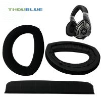 [Feida Digital Store] แผ่นรองหูฟังสำรอง THOUBLUE สำหรับหูฟัง HD700 Sennheiser ที่ปิดโฟมจำรูปหูฟัง