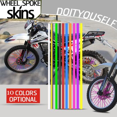 【COD+IN STOCK】36Pcs ใหม่ จักรยาน อารักขา ตกแต่งรถจักรยานยนต์ ปลอกซี่ล้อ ขอบสกิน ปก ผู้พิทักษ์