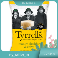 Cheddar Cheese Chips Tyrrells 150 G.