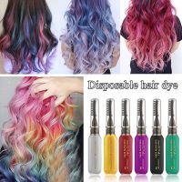 【CW】 13 Colors Purpose off Hair Color Dye Temporary Non toxic Mascara Washable time Crayons