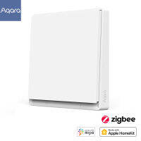 Aqara E1สมาร์ทไร้สายสวิทช์สวิทช์ผนัง Zigbee อัจฉริยะควบคุมคู่หนึ่งที่สำคัญควบคุมมากคลิกเดียวโหมด