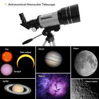 15X-150X 70mm Large Aperture Refracting Astronomic Monocular Telescope with Tripod Eyepiece Moon Filter for Star Gazing Bird Watching