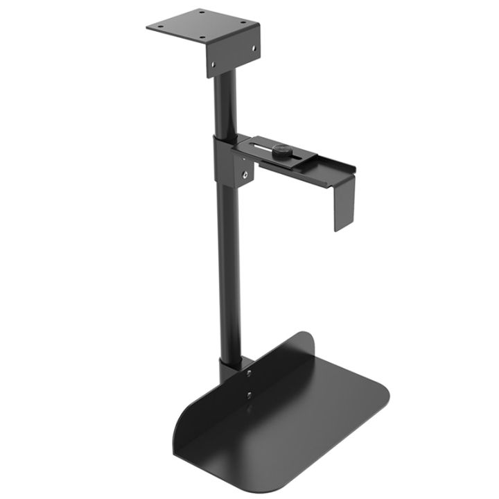 Under Desk Wall Side CPU Stand Universal PC Case Holder Adjustable