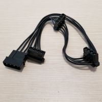 【In-demand】 คอมพิวเตอร์พีซีเดสก์ท็อป4Pin Molex ถึง3-Port IDE Power Supply Cable 18AWG สำหรับ PC DIY