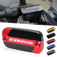 ฝาครอบกระปุกน้ำมันไฮดรอลิกเบรกหน้าสำหรับมอเตอร์ไซค์ฮอนด้า CB650R CBR650R 2018-2023 CNC