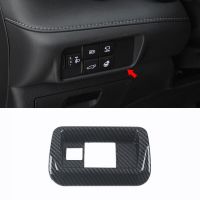 For Toyota Highlander XU70 2020 2021 2022 ABS Carbon Fiber Car Interior Frame Panel Decoration Cover Trim LHD Styling 1PCS