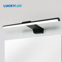 LUCKYLED ไฟติดผนังห้องน้ำ12W56CM โคมไฟกระจกสีขาวดำ AC85-165V