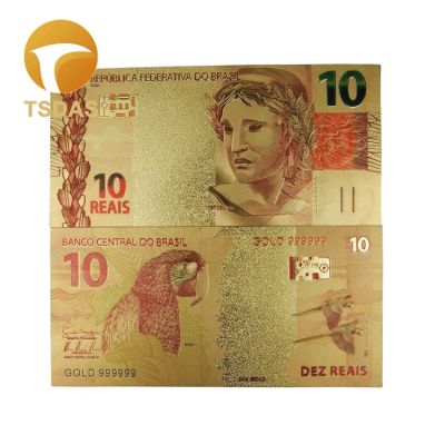 ธนบัตรทองบราซิล2-100 Reals ธนบัตรชุบทองฟอยล์ของขวัญที่ดีที่สุดสำหรับธุรกิจและการตกแต่ง
