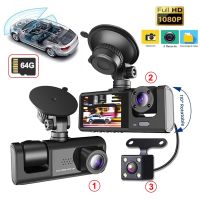 3 Channel Dash Cam for Cars Camera HD 1080P Video Recorder Dashcam DVR Black Box Dual Lens DVR with Rear View Camera for Vehicle