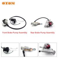 OTOM Motorcycle Front Rear Brake Pump Repair Assembly Master Cylinder Hydraulic Calliper For YAMAHA TRICKER XG250 Off-road Parts