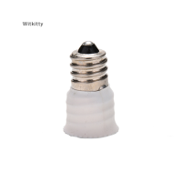 Witkitty E12ถึง E14 bulb Lamp Holder ADAPTER SOCKET Converter Light BASE เชิงเทียนสีขาว