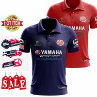 READY STOCK Summer BAJU POLO YAMAHA COLLAR GP 2023 MEN SHIRT - POSTAGE