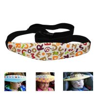 HOT New Child Car Safety Fixing Auxiliary Cotton Pram Doze Band for Baby