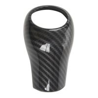 Carbon Fiber Gear Shift Knob Cover for - W204 W212 a C E G GLS Class (Bring Wet Wipes)