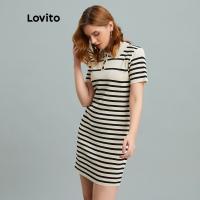 Lovito Preppy Striped Polo Collar Dress L10119 (Beige)