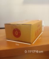 【sundaymarket 】กล่องไปรษณีย์ กล่องพัสดุ กล่องกระดาษ  0 / 00+/ A / AA /2A / B / 2B / C / CD ราคาถูกมาก ( 10 ใบ）