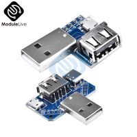 2.54mm 2.54 mm USB Converter Standard USB Female to Male to Micro USB to Type C 4P 4Pins Terminal Adapter Board PCB Board