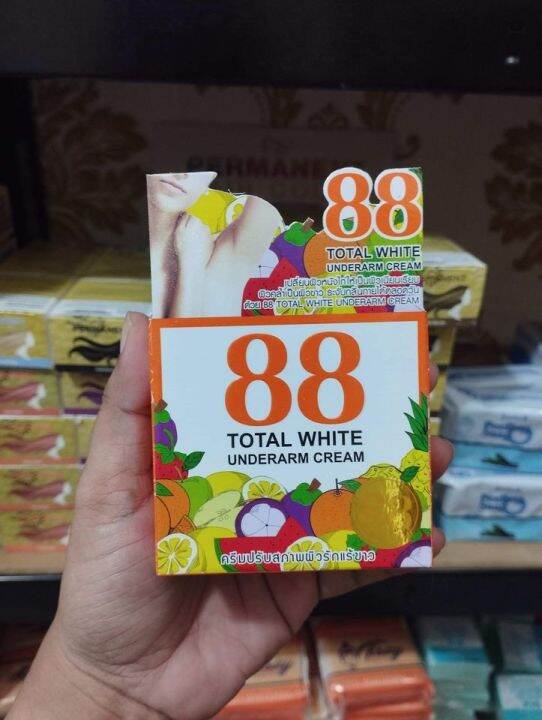 88 underarm whitening cream | Lazada PH