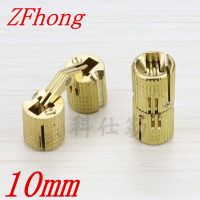 4PCS 10mm brass Barrel Hinges Cylindrical Hidden Cabinet Concealed Invisible Brass Hinges Mount Door Furniture Hardware